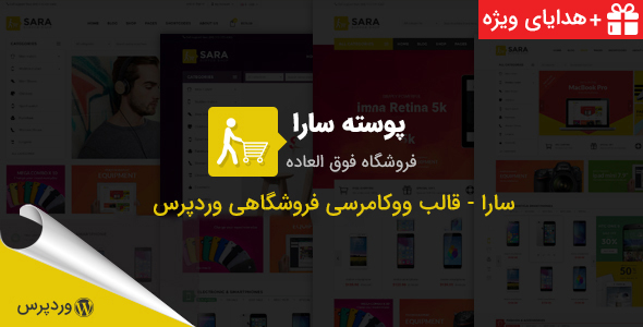 62032 01 preview1. large preview