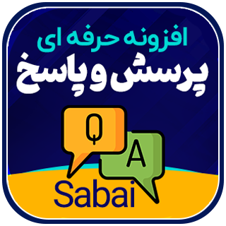 Sabai Discuss icon