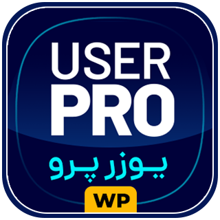 UserPro sm icon