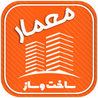 construction wordpress theme woodmart hero caver mini icon