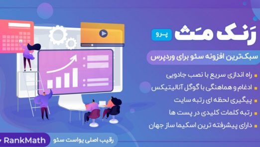 2f29dfbd3cf37b566378e1be9e8cd45736451867e10902 1050x520 1