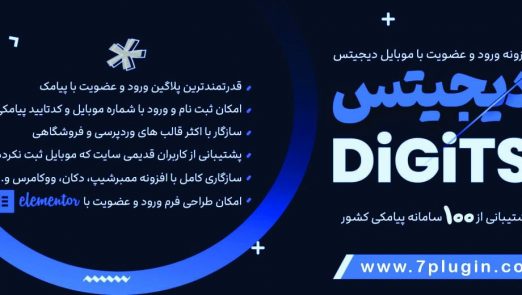 photo 2022 07 23 05 17 11