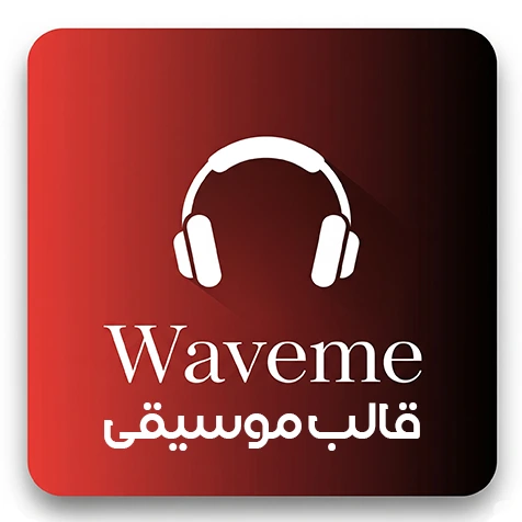 waveme icom
